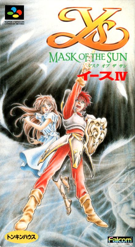 Ys IV box art for Super Famicom